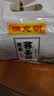 陈克明黑麦荞麦面条150g*8包低脂饱腹代餐粗粮 实拍图