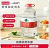 农夫山泉饮用天然水4L*4桶 纸箱塑膜随机发货大桶装 家用桶装水 实拍图