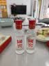 泸州老窖国窖1573 高度白酒 52度50ml*2瓶礼盒装 浓香型 防伪查询随机 实拍图