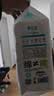 蓓安适洗脸巾纯棉100%棉柔巾悬挂式加厚一次性毛巾 实拍图