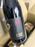 郎酒【裕见经典】郎牌郎酒 53度 500mL*2+干红 750mL*1 礼盒装 送礼 实拍图