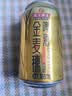 珠江啤酒10度 珠江金麦穗啤酒 330ml*24听 整箱装 中秋礼品 京东自营 实拍图