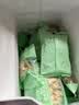 京觅新疆去皮鲜核桃仁独立小包装【25包】500g 源头直发 实拍图