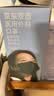 京东京造医用外科口罩一次性独立包装灭菌级100只黑色【加大款】防尘防晒 实拍图