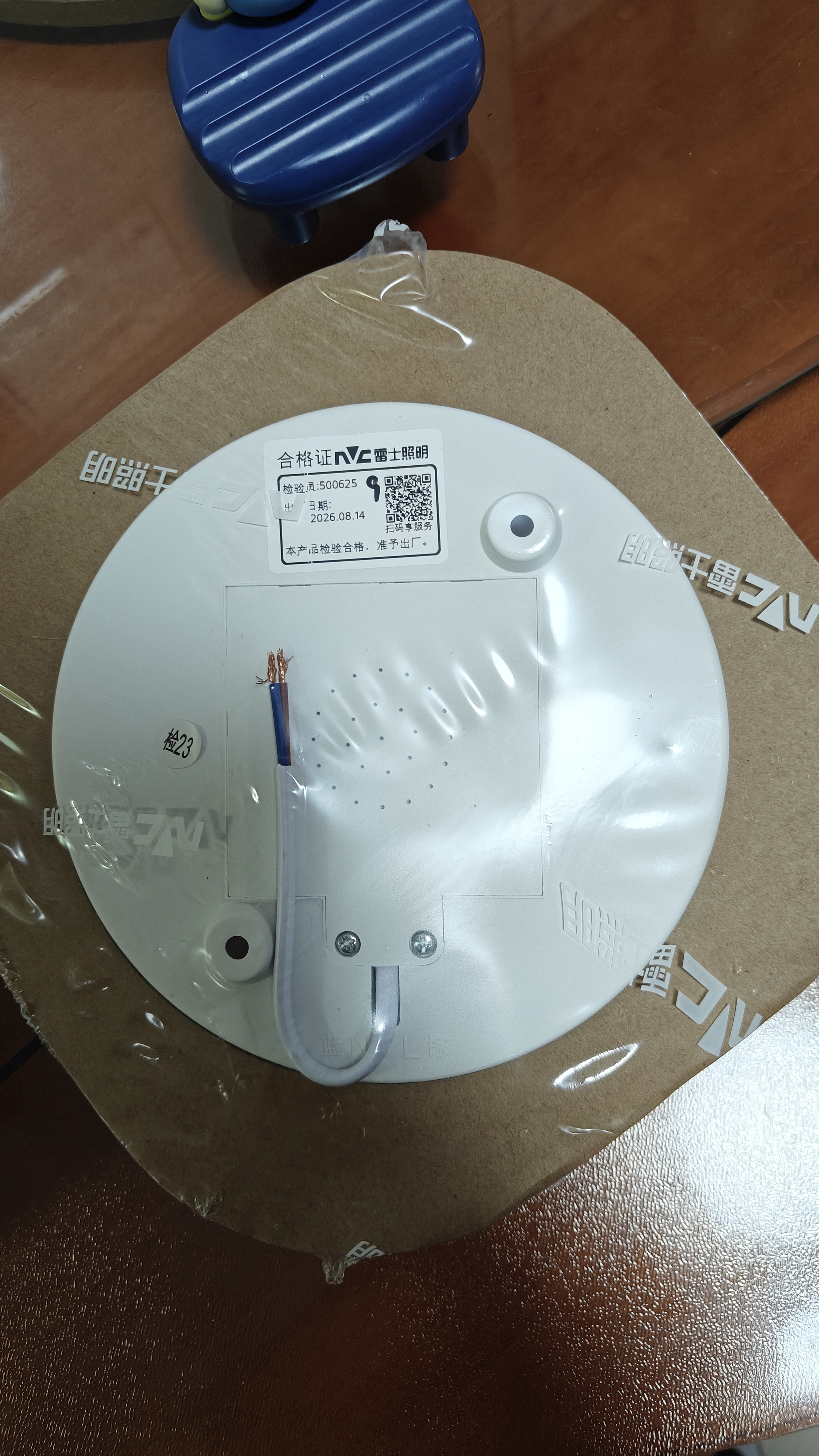 雷士（NVC）led吸顶灯阳台灯玄关过道灯现代简约卫生间厨房照明灯饰灯具 【限购1盏】6瓦 白光-直径17cm 实拍图