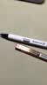 派通（Pentel ）【开学必购】0.5侧按式活动铅笔 学生绘画自动铅笔带橡皮PD105C撞色限量款 粉白色 实拍图