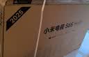 小米（MI）电视S65 Mini LED 年度新品 65英寸 澎湃OS 低反屏 532分区1700nits L65MB-S一级能效以旧换新 实拍图