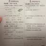 爱普生（EPSON）【6代新品】L3353墨仓式彩色家用AI学习打印机 L3251/L3255升级版(打印复印扫描 微信/无线 黑色） 实拍图