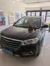 美孚（Mobil）全合成汽机油0W-40 SP级4L美孚金美经典表现汽车保养京东养车自营 实拍图