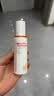 薇诺娜（WINONA）清透防晒乳SPF48PA+++敏感肌隔离清透防晒霜50g生日礼物 实拍图