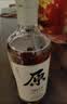 会稽山原色2018年 半干型 绍兴黄酒 700ml*6瓶 整箱装 无焦糖色 实拍图