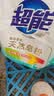 超能 馨香柔软天然皂粉 青柠西柚香 6斤 天然椰油 温和无刺激 实拍图