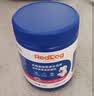 红狗犬用关节软骨素软颗粒40g（日护预防）鲨鱼软骨素氨糖C3姜黄 实拍图