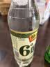 恒顺白醋 6度 500ml 【0添加】凉拌提味炒菜腌制 酿造食醋家用清洁 实拍图