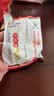 旺旺仙贝 原味 688g 家庭装 零食膨化休闲食品饼干糕点 实拍图