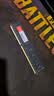 七彩虹（Colorful）COLORFIRE DDR3 台式机内存 8G 1600 1.5V 实拍图