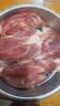 清牧淳牛新鲜腱子肉6斤整个原切不调理无添加炖卤烧烤猪腱肉食材京东包邮 12斤【净重10斤，送料包】 实拍图