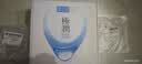 肌研极润保湿水乳套装 浓润型爽肤水乳液 玻尿酸补水滋润护肤品送女友 实拍图
