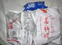 京鲜生 广西正宗流心柿饼净重2斤 吊柿饼1斤+圆柿饼1斤中秋水果源头直发 实拍图