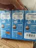 雀巢（Nestle）烘焙原料多功能淡奶油常温存储易打发蛋糕调制稀奶油250ml*3 实拍图