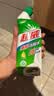 超威亮滑洁厕灵500g*2瓶 卫生间浴室厕所马桶清洁剂 柠檬香氛洁厕液 实拍图