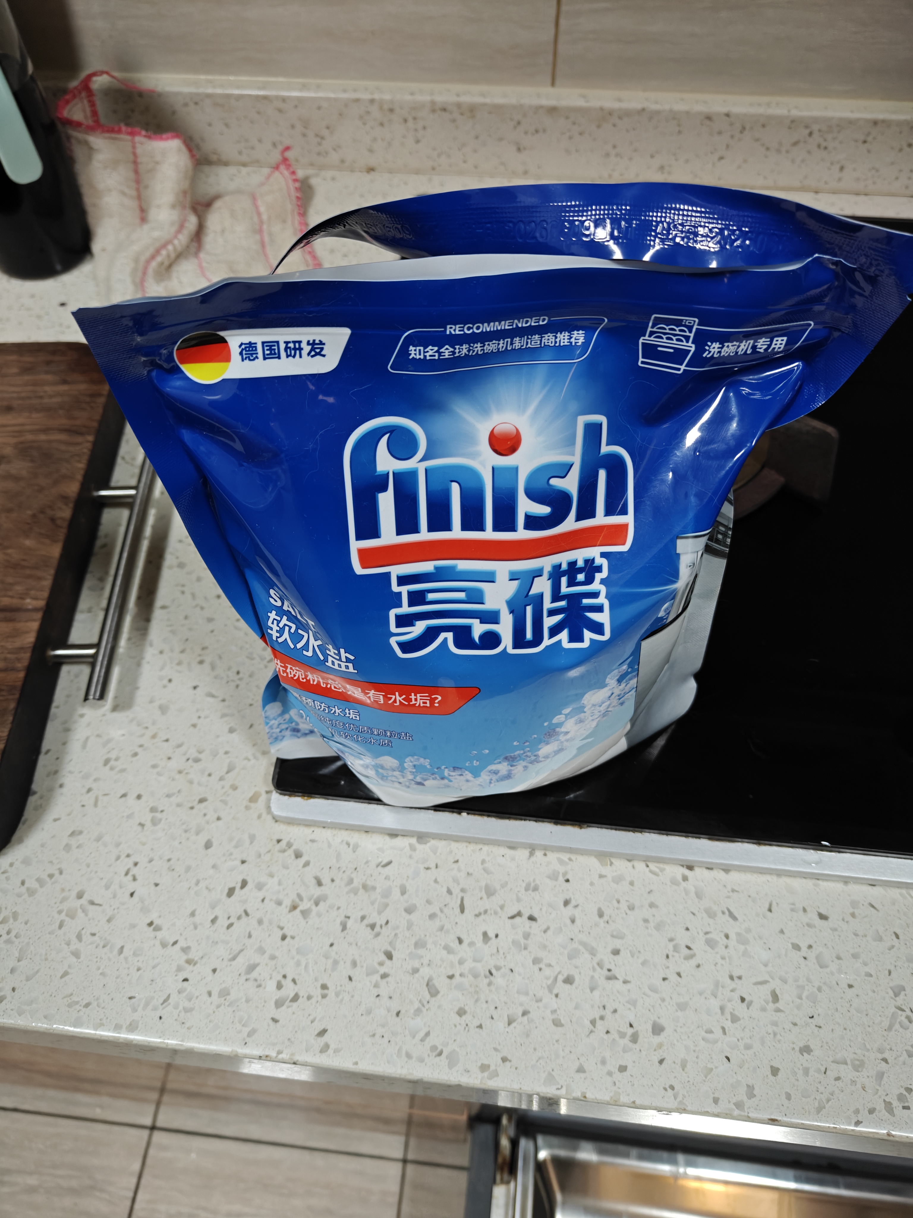 finish亮碟洗碗机专用洗碗盐软水盐2kg 预防水垢助力清洁养护机体高纯度 实拍图