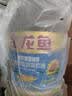金龙鱼 食用油 葵花籽清香型调和油5L （新老包装随机发货） 实拍图