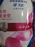 海飞丝去屑洗发水男士女士清爽去油500g*2+80g洗头膏控油蓬松洗发水套装 实拍图