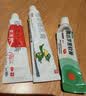 【原研】百多邦 莫匹罗星软膏2%*15g 脓疱病疖肿毛囊炎湿疹 实拍图