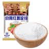 古松红薯淀粉500g【勾芡】甘薯淀粉炸肉生粉 地瓜番薯粉一斤 始于1998 实拍图