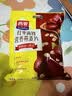 西麦中老年燕麦片700g袋谷物代餐粉即食营养早餐独立包装 实拍图