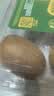 佳沛（zespri）新西兰金奇异果10粒巨大果146-175g猕猴桃水果礼盒 实拍图