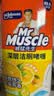 威猛先生（Mr Muscle）去渍洁厕灵 750g*2瓶 柠檬草香 马桶清洁 强力除垢 卫生间 实拍图