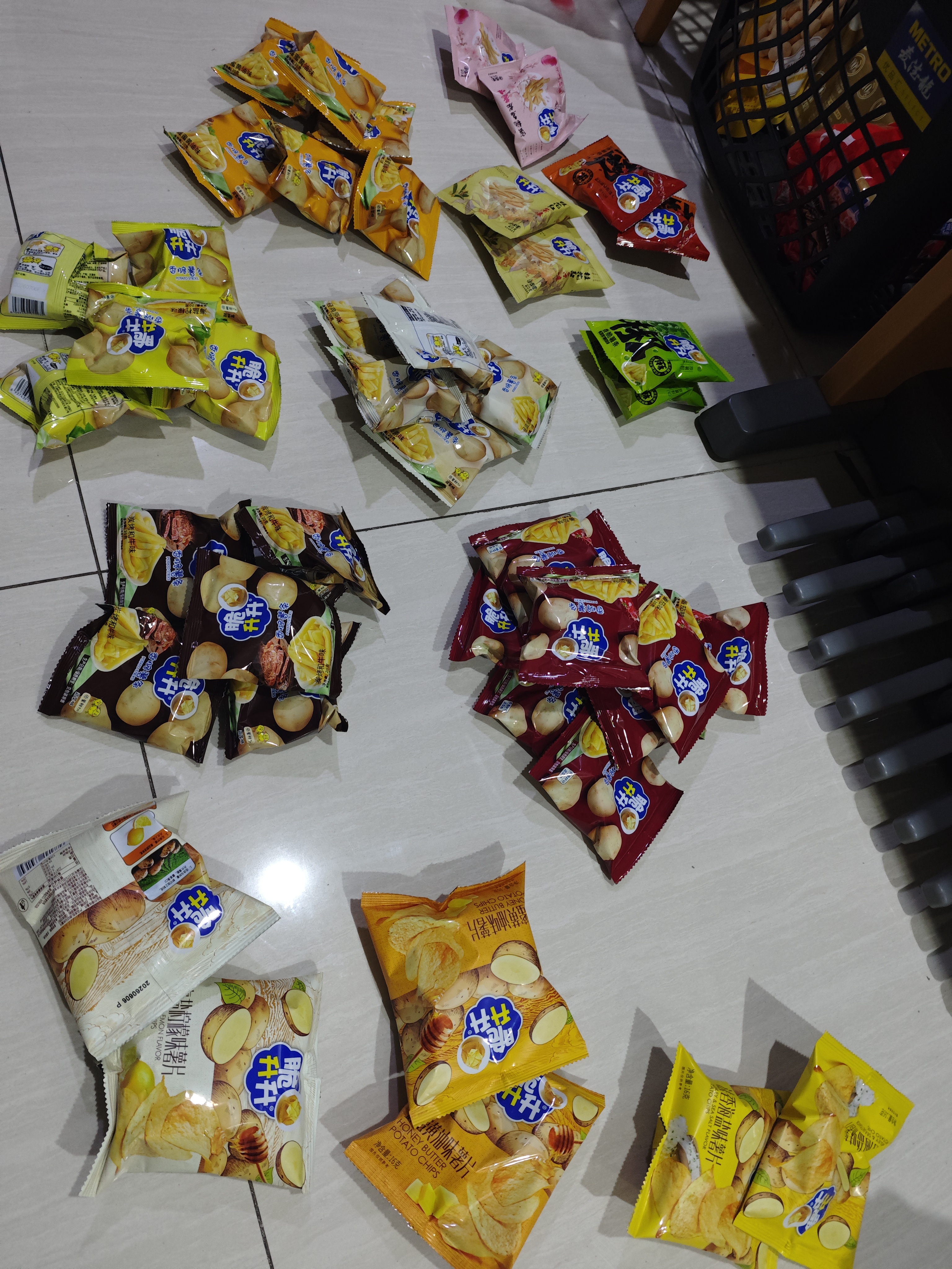 脆升升40包鲜切薯条薯片组合混合口味776g蜂蜜黄油味休闲零食大礼包薯片 实拍图