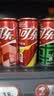 可口可乐（Coca-Cola）雪碧 柠檬味 汽水 碳酸饮料 330ml*24摩登罐 实拍图