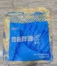 雪川食品（Snow Valley）薯美1/4原味冷冻细薯条半成品 1斤/袋 空气炸锅食材预制菜 实拍图