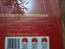 八马茶业特级金骏眉红茶 茶叶好运成双瓷罐装304g高端礼盒装节日送礼 实拍图