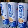 养元六个核桃 精品型核桃乳植物蛋白饮料240ml*24 整箱装 实拍图