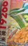 丰原食品 五常大米10斤 5kg 东北大米 核心产区 GB/T19266 真空包装  实拍图