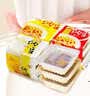 燕京国产小粒纳豆 激酶发酵菌健康轻食非转基因代餐50g*18盒 解冻 实拍图