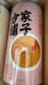 方家铺子山楂干150g 去核无籽山楂片山楂圈花果茶养生茶 酸梅汤原材料 实拍图