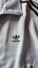 adidas复古风针织休闲运动立领夹克早秋外套卫衣女阿迪达斯三叶草   淡蓝色/黑色（推荐选大一码）   XL 实拍图