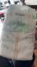好奇（Huggies）金装小黑洞纸尿裤XL108片(12-17kg)尿不湿【速干不易红】 实拍图