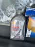 壳牌（Shell）全合成机油5W-30 SP4L超凡都市光影混动燃油适用汽车保养京东自营 实拍图