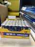 双鹿 7号碳性电池40粒盒装 适用于电子秤/玩具/遥控器/鼠标键盘/手电筒/收音机等 R03/AAA电池  实拍图