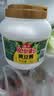 海天 黄豆酱 2kg 优选黄豆酿造 酱香浓郁 蒸炒焖拌 调味品 实拍图