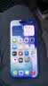 Apple/苹果/苹果 iPhone 17 256GB 青雾蓝色 支持移动联通电信5G 双卡双待手机 实拍图
