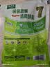 太太乐鸡精 蔬之鲜 复合调味料 素食提鲜 400g炒菜煲汤烹饪调料 实拍图