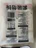 陈克明面条 老妈厨房鸡蛋风味挂面900g*3包组合 炸酱面拌面拉面营养 实拍图