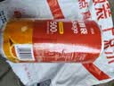 洁成保鲜袋加厚大号35*30cm*500只食品级保鲜袋大卷厨房 实拍图